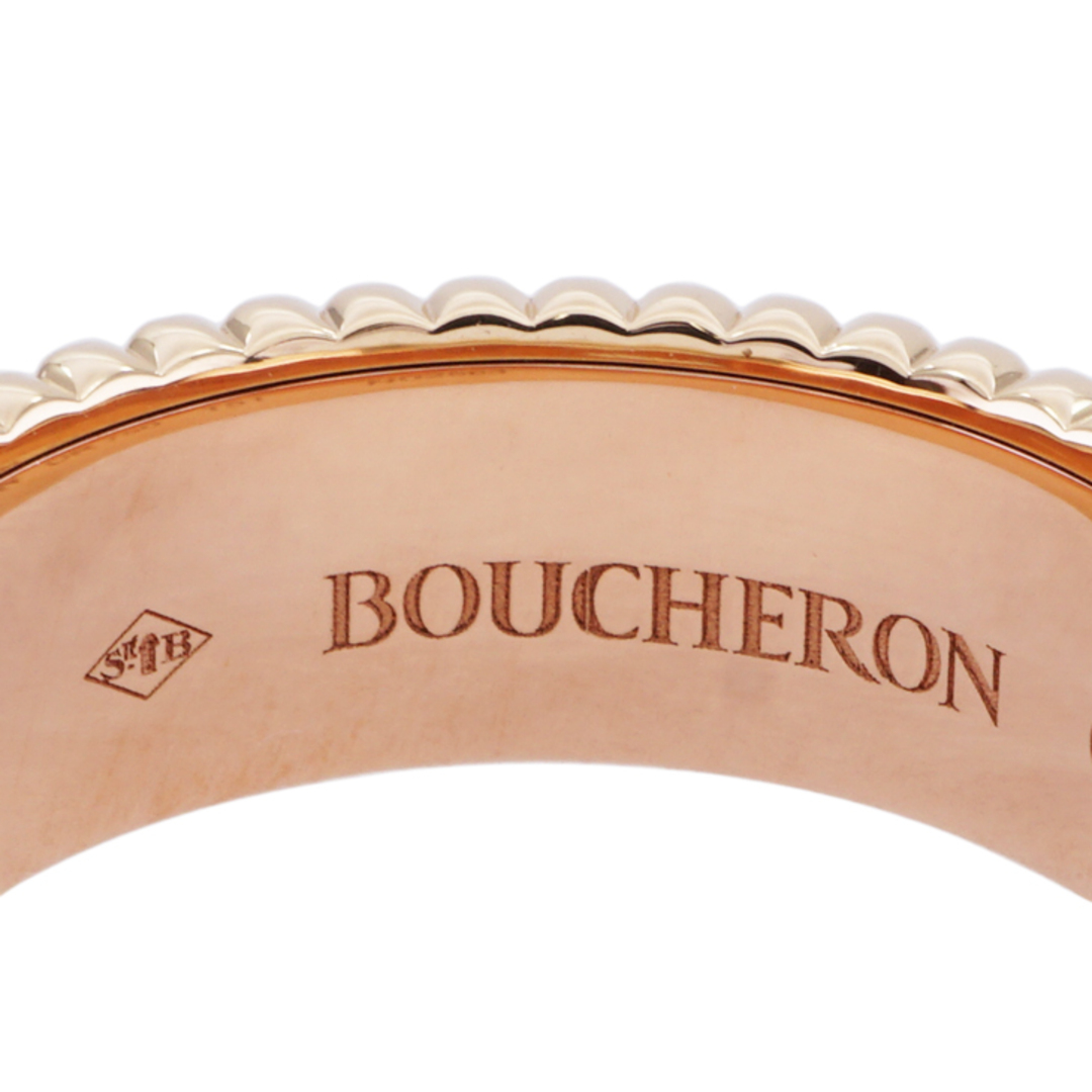 BOUCHERON(ブシュロン)のブシュロン BOUCHERON キャトル クラシック リング スモール キャトルリング ブラウン quatre classique リング 指輪 イエローゴールド ホワイトゴールド ピンクゴールド ブラウンPVD レディースのアクセサリー(リング(指輪))の商品写真