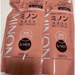 ダイイチサンキョウヘルスケア(第一三共ヘルスケア)のミノン　ボディーソープ　詰め替え用　2個(ボディソープ/石鹸)