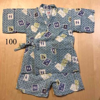 甚平　上下セット　トンボ　サカナ　水色　100cm(甚平/浴衣)