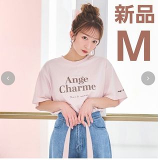 シマムラ(しまむら)の【新品】辻希美 しまむら 半袖Tシャツ M(Tシャツ(半袖/袖なし))