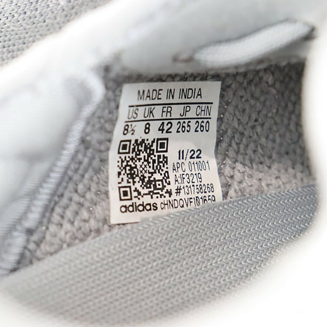 adidas(アディダス)の【広尾店】 アディダス adidas イージーブースト YEEZY BOOST 350 V2 スニーカー スティールグレー size26.5cm 【13952】 メンズの靴/シューズ(スニーカー)の商品写真