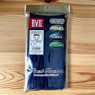 B.V.D - B.V.D カラーセミビキニブリーフ　Finest Touch EX サイズL
