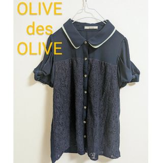 【OLIVEdesOLIVE】半袖シャツ レース リボン きれいめ