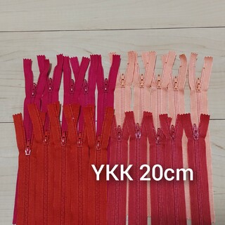 YKK - YKKフラットファスナー　赤·ピンク系　4色×5