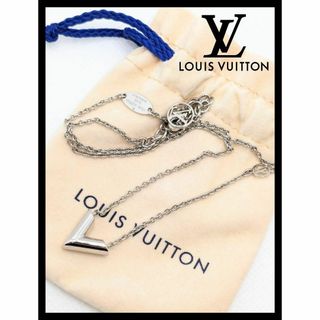 LOUIS VUITTON - ✨ほぼ新品✨ルイヴィトン　エセンシャルV シルバー　ネックレス　M63197