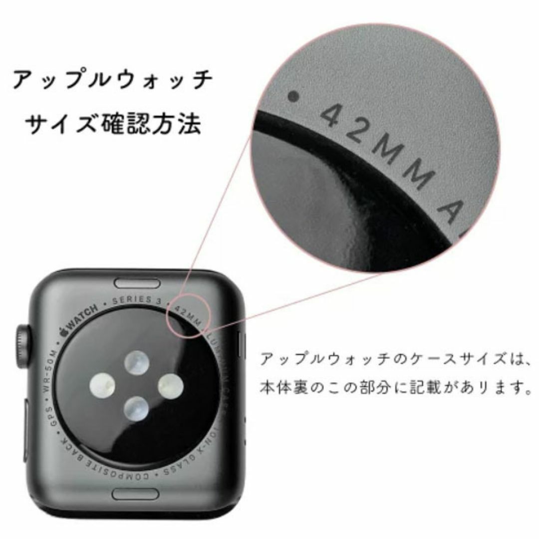 アップルウォッチ バンド レザー 42 44 45 49mm マグネット 磁吸引 メンズの時計(レザーベルト)の商品写真
