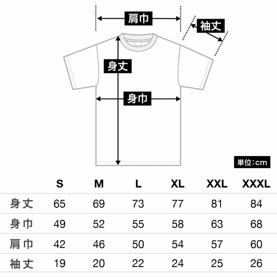 ⭐️ 半額セール⭐「MACH TRIPLE」XLサイズ・エンジンTシャツ メンズのトップス(Tシャツ/カットソー(半袖/袖なし))の商品写真