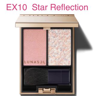 ルナソル(LUNASOL)のルナソル  カラーリンググレイズ EX10 Star Reflection(チーク)