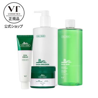 ブイティー(VT)の新品　VT CICA コスメ　セット　化粧水CICAクリーム　パック　4点セット(化粧水/ローション)