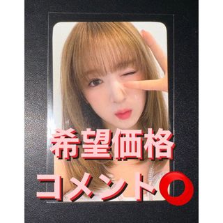 KCON 日本 山本すず me:i ミーアイ 8000円 特典 トレカ ①