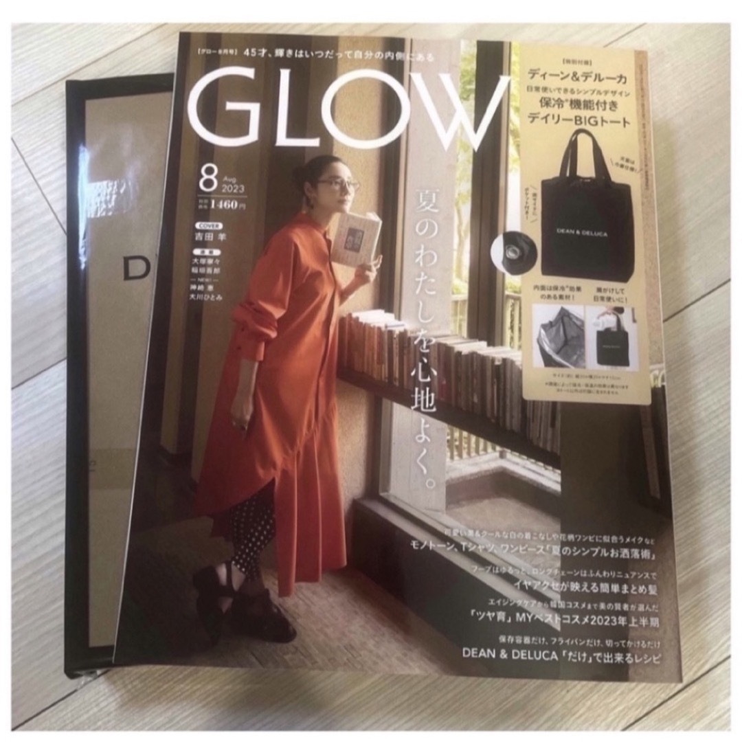 DEAN & DELUCA(ディーンアンドデルーカ)のGLOW 付録　ディーンアンドデルーカ　保冷バッグ　新品未使用  付録のみ レディースのバッグ(エコバッグ)の商品写真