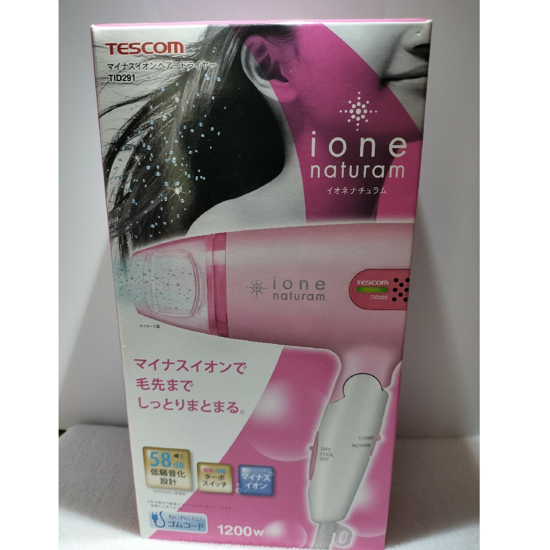 TESCOM - 【値下げ】テスコム マイナスイオンヘアードライヤー TESCOM - 【値下げ】テスコム マイナスイオンヘアードライヤー