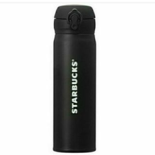 スターバックス(Starbucks)の5250円→3980円！軽量！高機能 スタバ☆ハンディステンレスボトル(タンブラー)