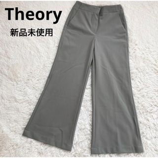 theory - 【新品】セオリー ワイドパンツ 強力ストレッチ素数 速乾  UVカット 4way