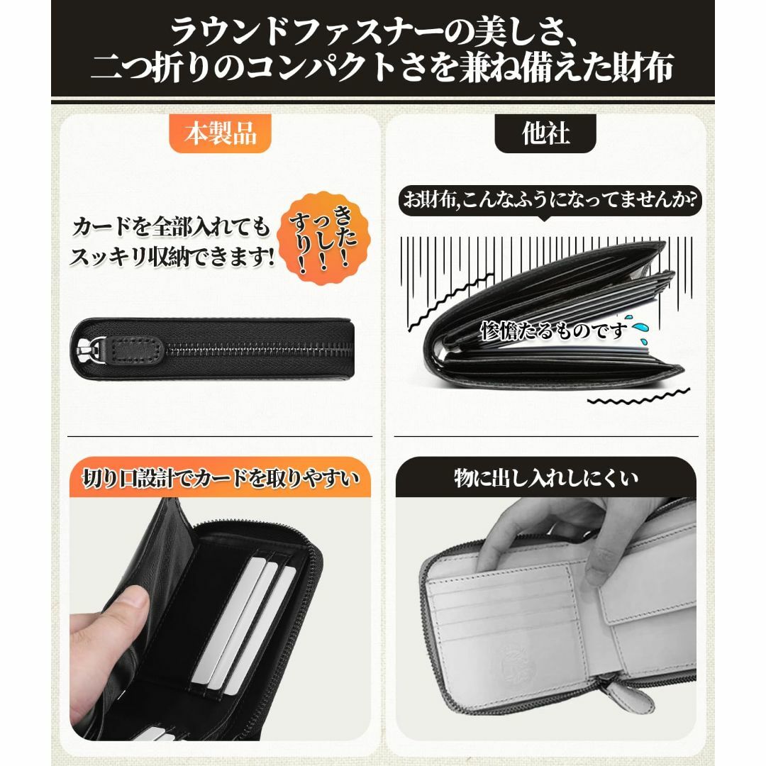 【色: ブラック】財布 メンズ 2つ折り 日本栃木 レザー 二つ折り財布 YKK メンズのバッグ(その他)の商品写真