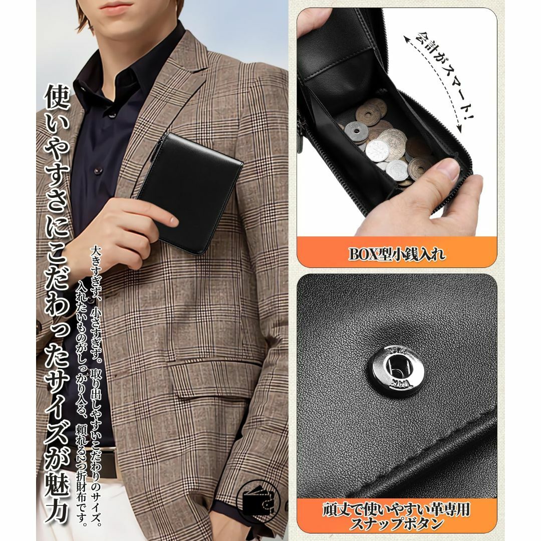 【色: ブラック】財布 メンズ 2つ折り 日本栃木 レザー 二つ折り財布 YKK メンズのバッグ(その他)の商品写真