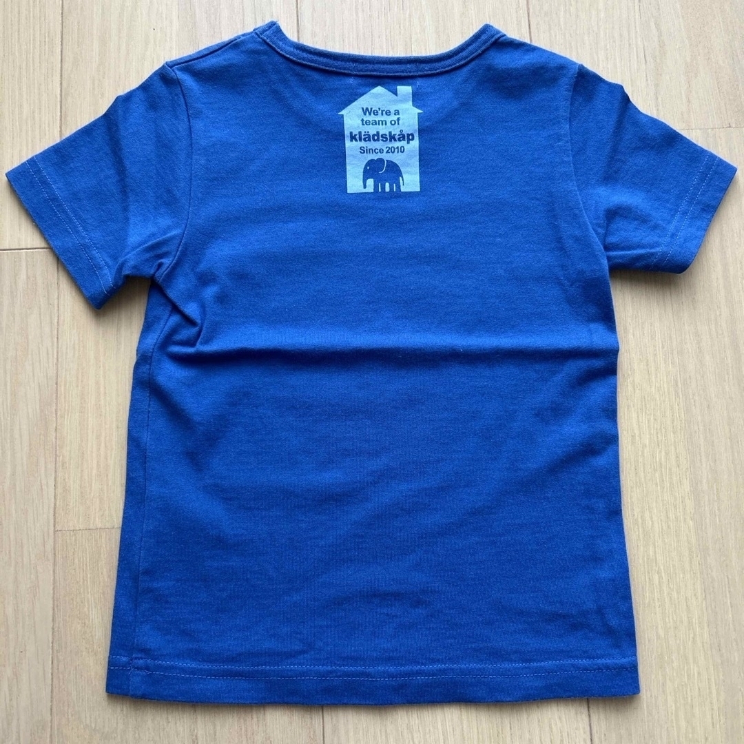 kladskap(クレードスコープ)のクレードスコープ　半袖Tシャツ　濃青　ライオン　100cm キッズ/ベビー/マタニティのキッズ服男の子用(90cm~)(Tシャツ/カットソー)の商品写真