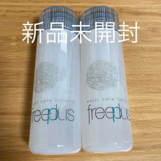 freeplus - フリープラス　モイストケアローション2