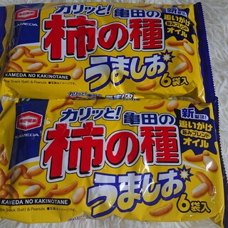 カメダセイカ(亀田製菓)の亀田の柿の種 うましお(150g)(菓子/デザート)