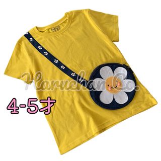 ネクスト(NEXT)の●未使用●4-5才　デイジー　ポシェット　Tシャツ(Tシャツ/カットソー)