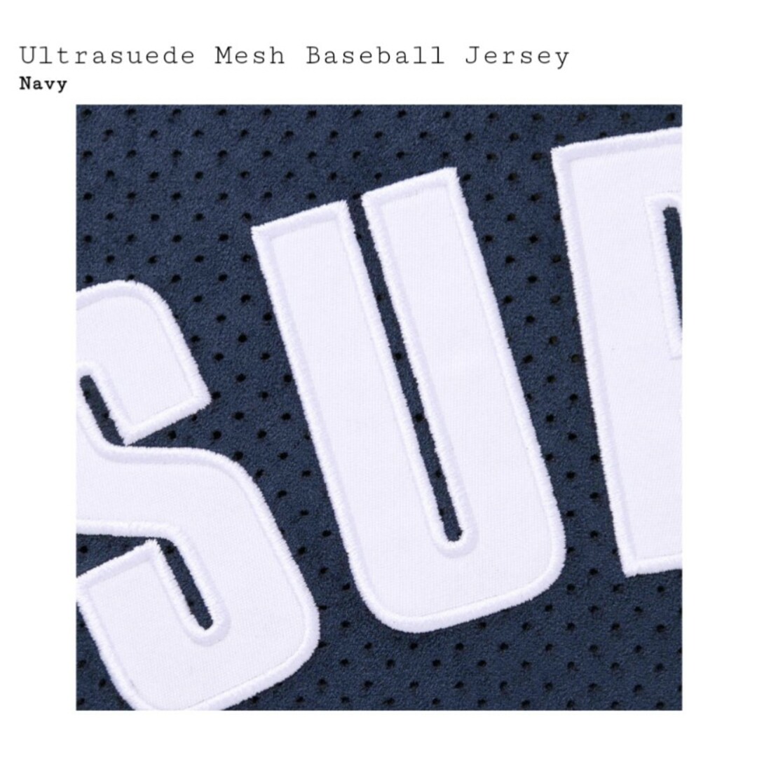 Supreme(シュプリーム)のSupreme Ultrasuede Mesh Baseball Jersey メンズのトップス(シャツ)の商品写真