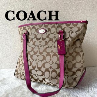 コーチ(COACH)のレア✨COACH コーチセミショルダーバッグトートバッグブラウン茶紫シグネチャー(ショルダーバッグ)