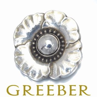 ジョージジェンセン ブローチ/コサージュの通販 300点以上 | Georg ジョージジェンセン ブローチ/コサージュの通販 300点以上 | Georg