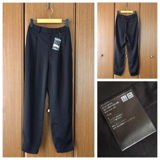 ユニクロ(UNIQLO)の新品 UNIQLO BLACK ハイウエスト テーパードパンツ スラックス(カジュアルパンツ)