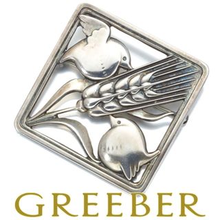 ジョージジェンセン(Georg Jensen)のジョージジェンセン ブローチ  250 麦と小鳥 アニマル シルバー925 (ブローチ/コサージュ)