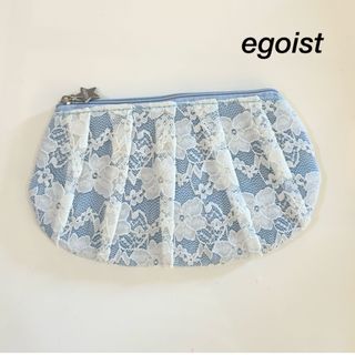 【EGOIST】エゴイスト レースダンガリーポーチ