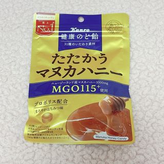 カンロ(カンロ)のカンロ 健康のど飴 たたかうマヌカハニー 80g(菓子/デザート)