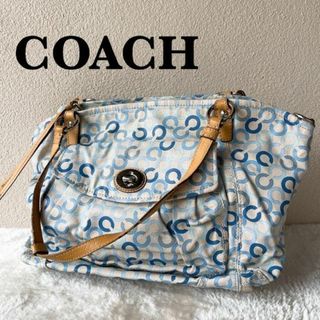 コーチ(COACH)の美品✨COACHコーチセミショルダーバッグトートバッグライトブルー青シグネチャー(ショルダーバッグ)