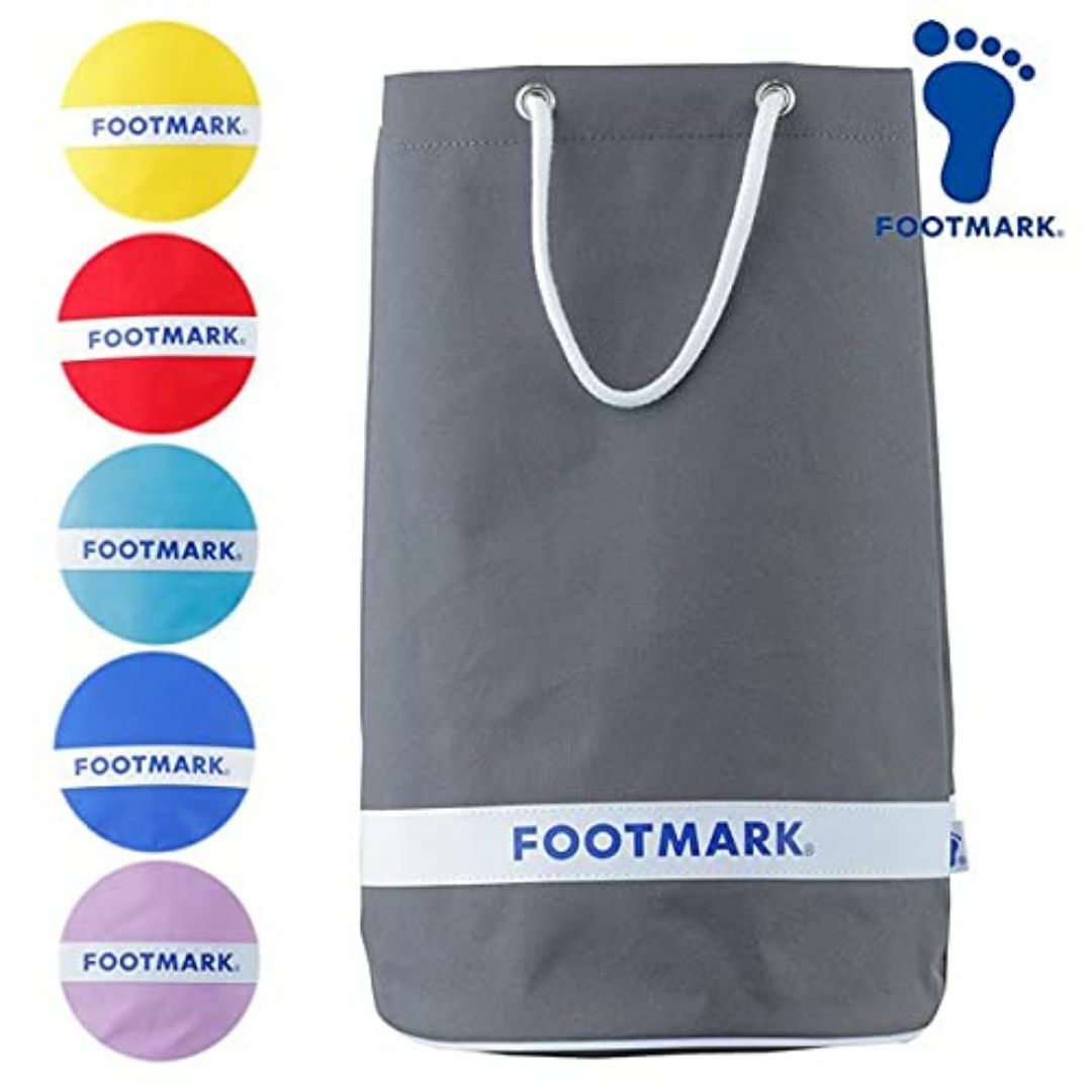 【色: ラベンダ】フットマーク(Footmark) スイミングバッグ 学校体育  スポーツ/アウトドアのアウトドア(その他)の商品写真