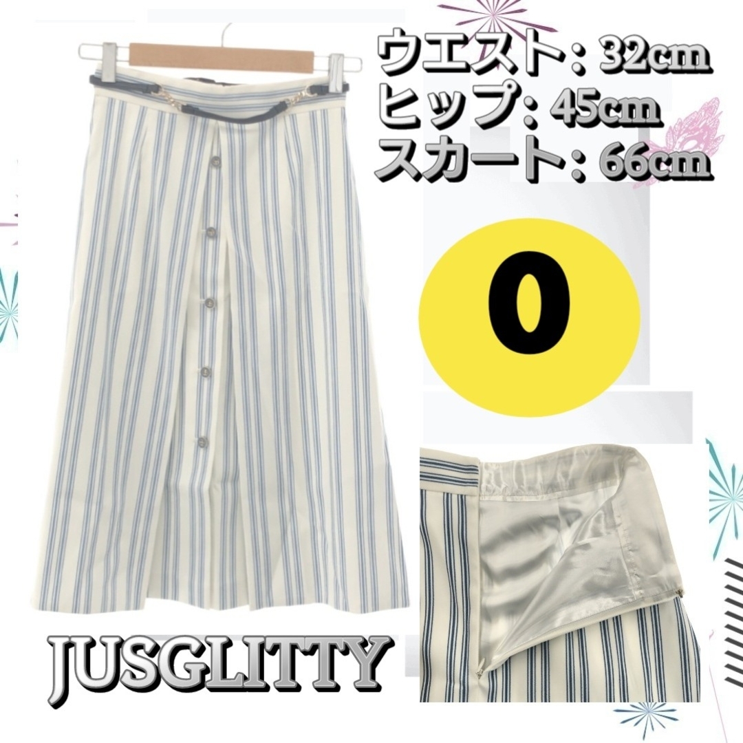 JUSGLITTY(ジャスグリッティー)のジャスグリッティー ロングスカート  ストライプ柄 プリーツ 飾りベルト 0 レディースのスカート(ロングスカート)の商品写真