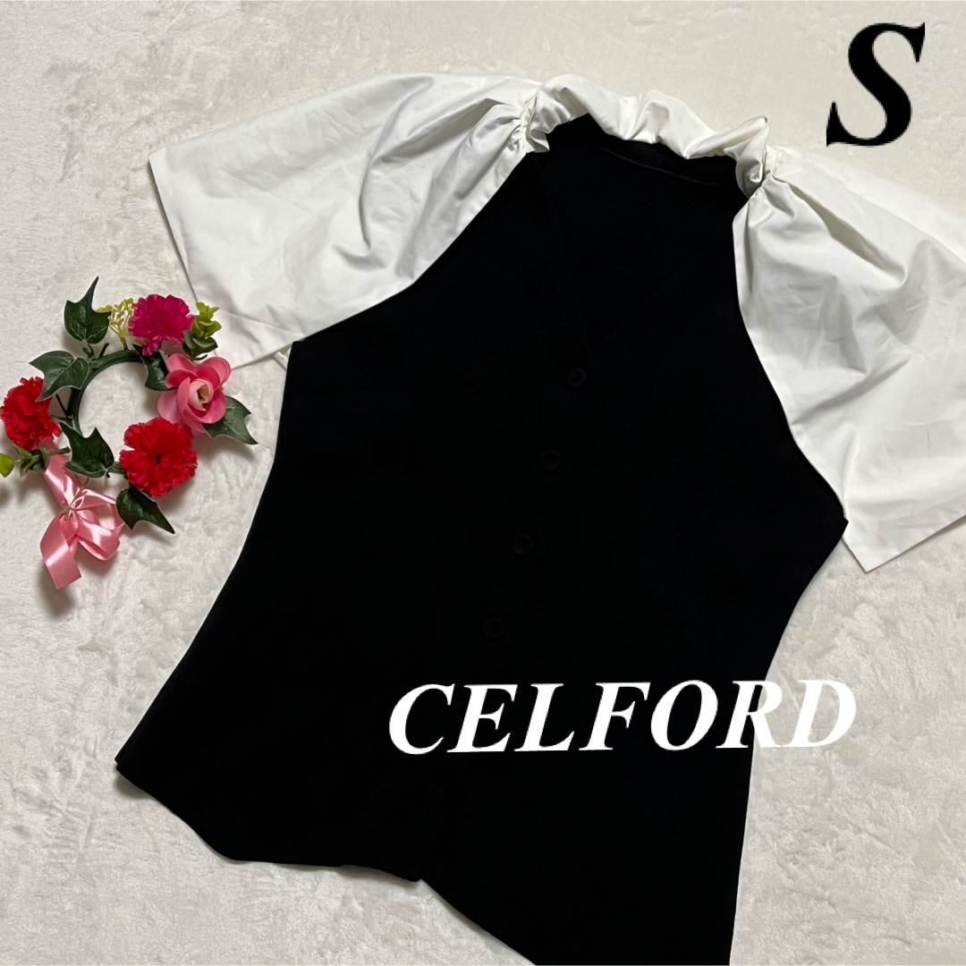セルフォード CELFORD ♡ ベスト　黒　白部取り外し可能　即発送　大特価 レディースのトップス(ベスト/ジレ)の商品写真