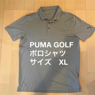 プーマ(PUMA)のPUMA GOLF ポロシャツ　XL(ウエア)