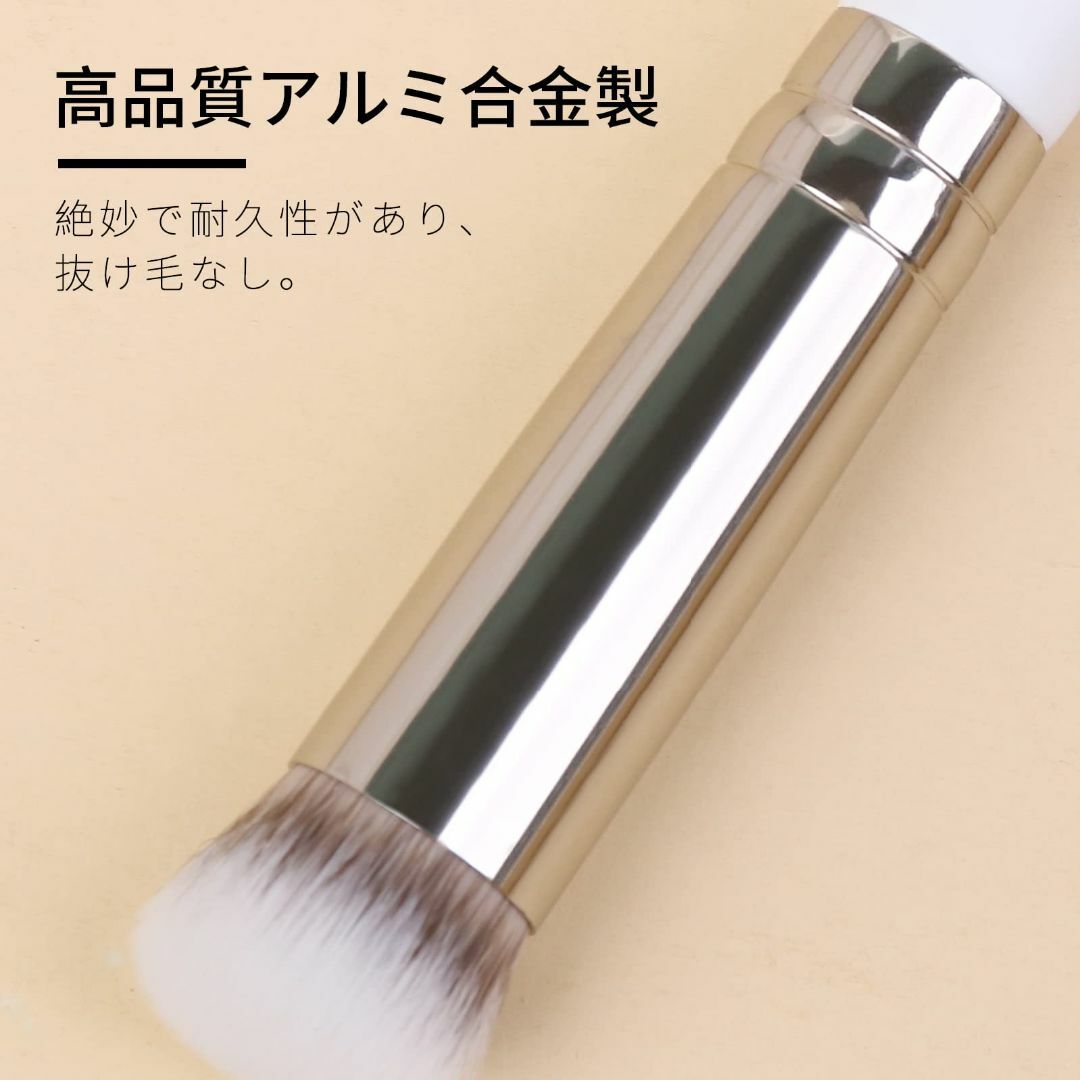 色:270-M-White小な斜のコンシーラーブラシ-ENZO KEN、目の コスメ/美容のキット/セット(コフレ/メイクアップセット)の商品写真