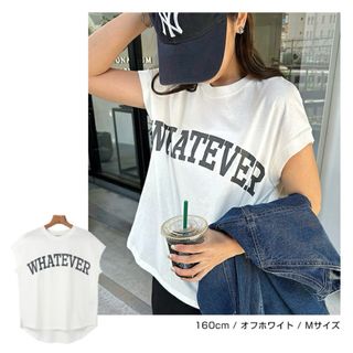 新品　and Me コットン天竺ロゴプリントフレンチスリーブTシャツ(Tシャツ(半袖/袖なし))