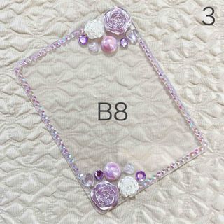 硬質ケースデコ　紫　薔薇　B8(アイドルグッズ)