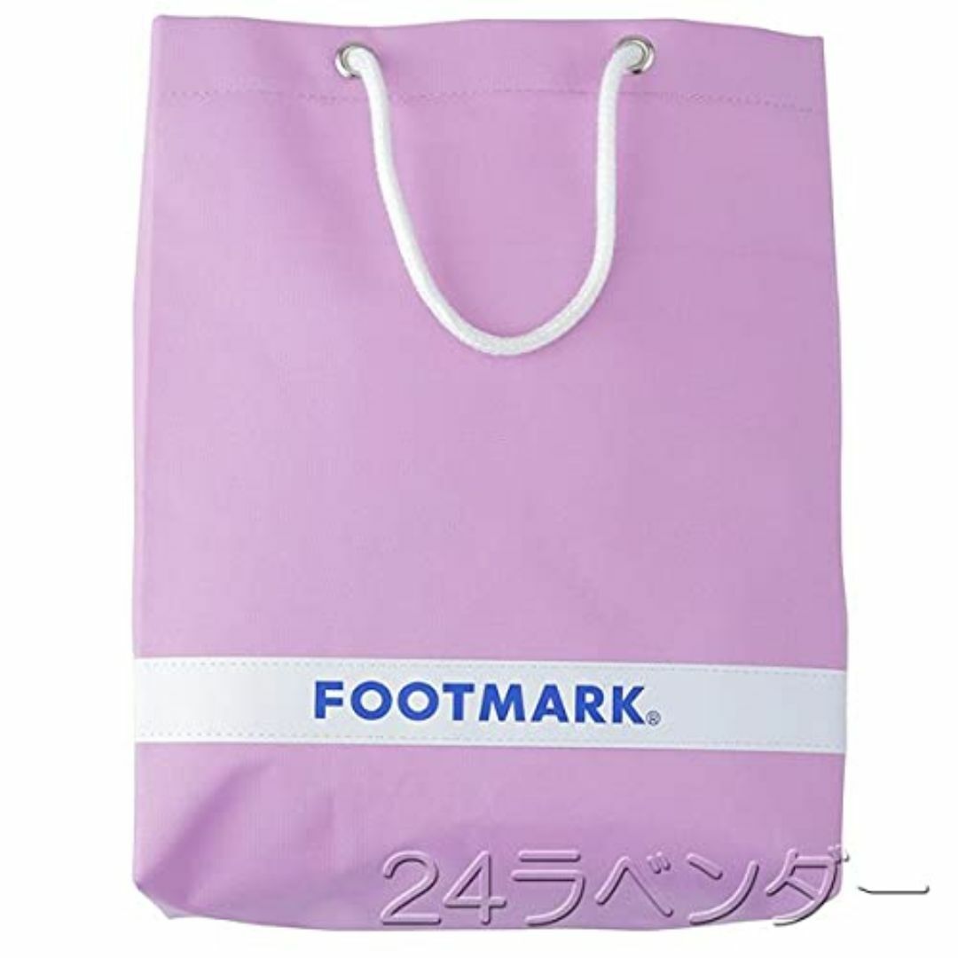 フットマーク(Footmark) スイミングバッグ 学校体育 水泳授業 スイミン スポーツ/アウトドアのアウトドア(その他)の商品写真