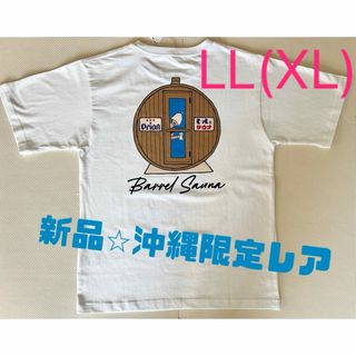 オリオンビール(オリオンビール)の【新品】沖縄限定Tシャツ　オリオンビール×ビールとサウナ　男女兼用　半袖(Tシャツ/カットソー(半袖/袖なし))