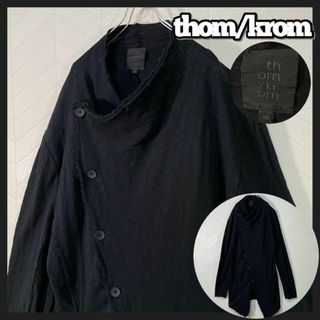 Thom Krom 変形 ドレープ ロング カーディガン ガウン スウェット生地(カーディガン)