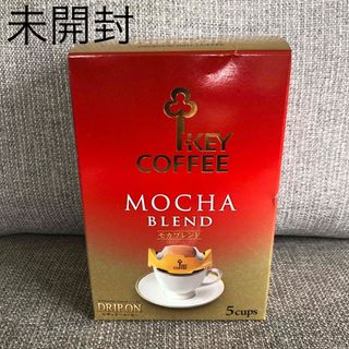 KEY COFFEE - 【新品】キーコーヒー　プレミアムドリップコーヒー　モカブレンド　