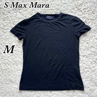 MaxMara エスマックスマーラ canott 半袖Tシャツ M ジャージ