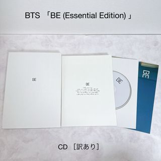 ボウダンショウネンダン(防弾少年団(BTS))のBTS 「BE (Essential Edition) 」CD ［訳あり］(K-POP/アジア)