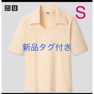 ユニクロ(UNIQLO)のUNIQLO ユニクロポロシャツTシャツ　半袖⭐️新品タグ付き⭐️(Tシャツ(半袖/袖なし))
