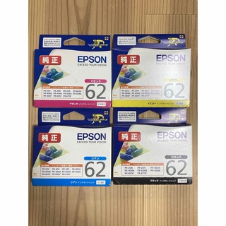EPSON - EPSON　インクカートリッジ　4色セット