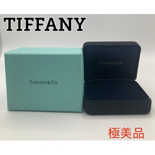 Tiffany & Co. - TIFFANY ピアス ケース ブルーボックス ティファニー  空箱