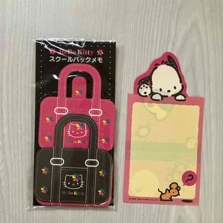 ⭐︎週末限定価格⭐︎トラベラーズノート ムーミン スナフキン 限定品 ⭐︎週末限定価格⭐︎トラベラーズノート ムーミン スナフキン 限定品