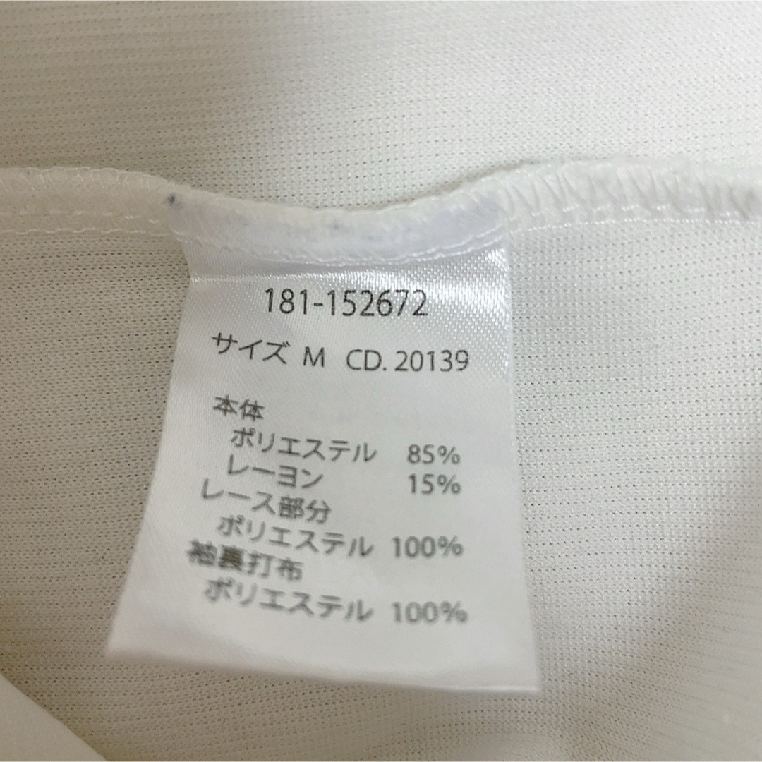 INGNI(イング)のINGNI ホワイトニット　半袖　ニット　ホワイト　白　フラワー レディースのトップス(ニット/セーター)の商品写真